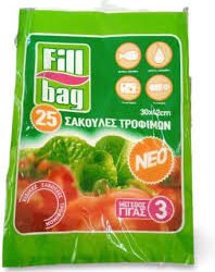 FILL BAG ΣΑΚ.ΤΡΟΦΙΜΩΝ Ν3 ΓΙΓΑΣ 30Χ42CM