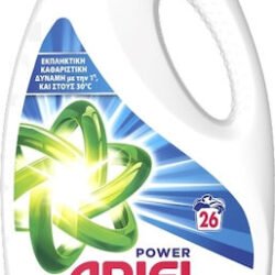 ARIEL POWER ALPINE 1430ML