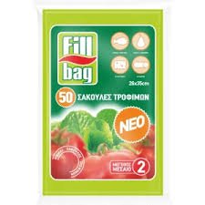 FILL BAG ΣΑΚΟΥΛΕΣ ΤΡΟΦΙΜΩΝ ΜΕΓΕΘΟΣ ΜΕΣΑΙΟ 26Χ35CM26?35CM