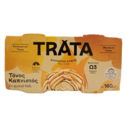 TRATA ΤΟΝΟΣ ΚΑΠΝΙΣΤΟΣ 2X160GR