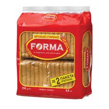 ΒΓΑΛΜΑ ΦΡΥΓΑΝΙΑ 250GR