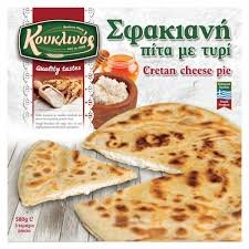 ΚΟΥΚΛΙΝΟΣ ΣΦΑΚΙΑΝΗ ΠΙΤΑ ΜΕ ΤΥΡΙ 580G