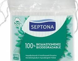 SEPTON ΩΤ/ΣΤΕΣ ΒΙΟΔΙΑΣΠΟΜΕΝΕΣ ΣΑΚ 100PCS