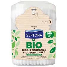 SEPTONA ΩΤ/ΣΤΕΣ POP-UP ΒΙΟΔΙΑΣΠΟΜΕΝΕΣ 160PCS
