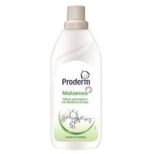 PRODERM ΜΑΛΑΚΤΙΚΟ ΡΟΥΧΩΝ 1LT