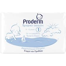 PRODERM ΒΡΕΦΙΚΟ ΣΑΠΟΥΝΙ 90GR