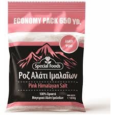SPECIAL FOODS ΡΟΖ ΑΛΑΤΙ ΙΜΑΛΑΙΩΝ