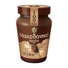 ΜΑΚΕΔΟΝΙΚΟ ΤΑΧΙΝΙ ΒΑΖΟ ΜΕ ΚΑΚΑΟ 350GR