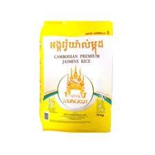 ROYAL MONGUT CAMBODIAN JASMINE 18KG