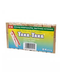 ΞΥΛΙΝΑ ΜΑΝΤΑΛΑΚΙΑ 24PCS