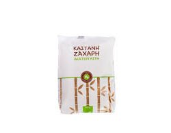 ΜΑΛΑΟΥΙ ΖΑΧΑΡΗ ΚΑΣΤΑΝΗ 500G