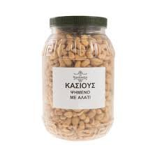 ΡΙΖΩ ΚΑΣΙΟΥΣ ΨΗΜΕΝΟ ΜΕ ΑΛΑΤΙ 200GR