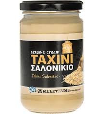 MELETIADIS ΤΑΧΙΝΙ ΣΑΛΟΝΙΚΙΟ 300GR