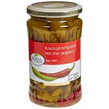 ROYAL HOT CHILLI PEPPER 340GR