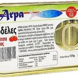 ARPA ΣΑΡΔΕΛΕΣ ΣΕ ΣΑΛΤΣΑ ΤΟΜΑΤΑΣ 125GR