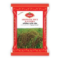AFP ALIN AROMATIC RICE KALIZIRA 1KG