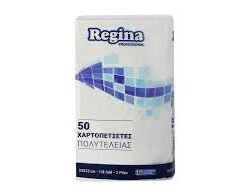 REGINA ΧΑΡΤΟΠΕΤΣΕΤΕΣ 95GR
