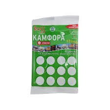 ΚΑΜΦΟΡΑ ΤΑΜΠΛΕΤΕΣ 12ΤΜΧ