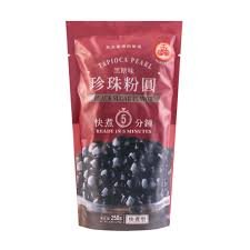 TAPIOCA PEARL BLACK SUGAR FLAVOR 250G