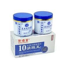XINJIAOLI WHITENING CREAM 2X20G