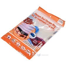 XEAL VACUUM BAG 80X100CM