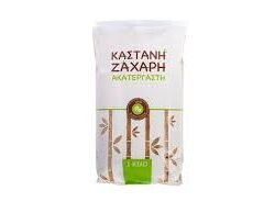 SUCRE ΚΑΣΤΑΝΗ ΖΑΧΑΡΗ 1KG