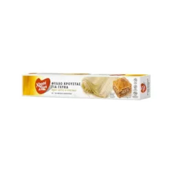 FROZA ΦΥΛΛΟ ΚΡΟΥΣΤΑΣ 450GR