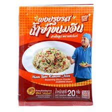 NAM YUM KANOM JEEN 20GR