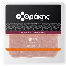 ΘΡΑΚΗΣ ΓΕΥΣΕΙΣ ΠΑΡΙΖΑ 160GR