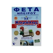 ΚΑΡΑΛΗΣ ΦΕΤΑ ΠΟΠ ΗΠΕΙΡΟΥ 400GR