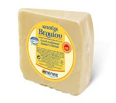 ΚΑΣΕΡΙ ΒΕΡΜΙΟΥ 250GR