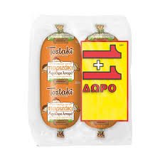 ΤΟΣΤΑΚΙ ΠΑΡΙΖΑΚΙ 2Χ310GR (1+1Δ)