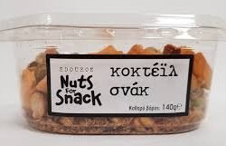 SDOUKOS COCKTAIL SNACK 140G