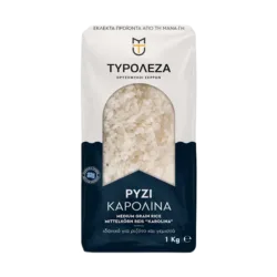 ΤΥΡΟΛΕΖΑ ΡΥΖΙ ΚΑΡΟΛΙΝΑ ΣΕΡΡΩΝ Α 30KG