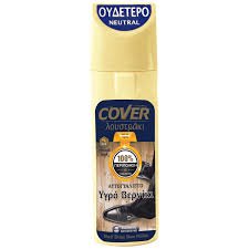 COVER ΥΓΡΟ ΒΕΡΝΙΚΙ ΟΥΔΕΤΕΡΟ 75ML
