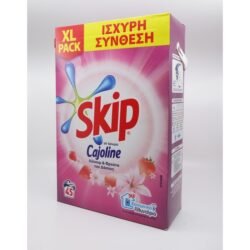 SKIP ΣΚΟΝΗ ΚΟΥΤΙ CAJOLINE 45MEZ 2.925KG