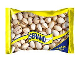 SERANO ΨΗΜΕΝΑ ΚΕΛΥΦΩΤΑ ΦΙΣΤΙΚΙΑ 90GR