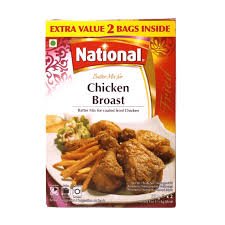 NATIONAL CHICKEN BROAST 194GR