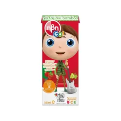 ΗΒΗ GO ΦΡΑΟΥΛΑ 250ML