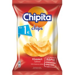 CHIPITA CHIPS ΑΛΑΤΙ 80G