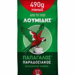ΛΟΥΜΙΔΗΣ ΚΑΦΕΣ 490GR