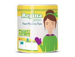 REGINA GREEN ΧΑΡΤΙ ΚΟΥΖΙΝΑ 2ΦΥΛΛΟ 310G