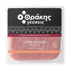 ΘΡΑΚΗΣ ΓΕΥΣΕΙΣ ΧΟΙΡΙΝΗ ΩΜΟΠΛΑΤΗ 160GR