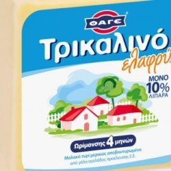 ΤΡΙΚΑΛΙΝΟ ΕΛΑΦΡΥ 380KG