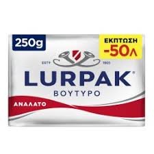 LURPAK BOYTYPO 250GR