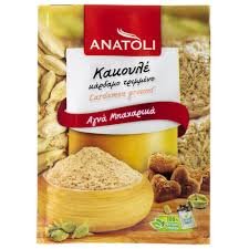 ANATOLI ΚΑΚΟΥΛΕ ΚΑΡΔΑΜΟ ΤΡΙΜΜΕΝΟ 8GR