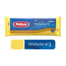 MELISSA ΜΑΚΑΡΟΝΙΑ ΝΟ3 500GR