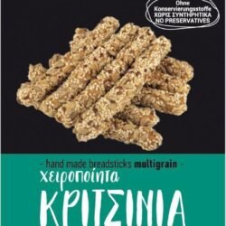 NIKOLAS ΚΡΙΤΣΙΝΙ ΠΟΛΥΣΠΟΡΟ 125GR
