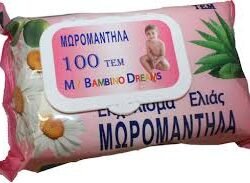 MY BABINO ΜΩΡΟΜΑΝΤΗΛΑ 100PCS