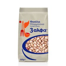 3ΑΛΦΑ ΦΑΣΟΛΙΑ ΜΠΑΡΜΠΟΥΝΙΑ 500GR